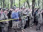 MVC089S.JPG